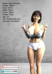 1girls 3d big_ass big_breasts big_thighs breasts bust busty chest curvaceous curvy curvy_figure daisy_(tonices) daisy_flowers female hips hourglass_figure huge_ass huge_breasts large_ass large_breasts legs light-skinned_female light_skin mature mature_female original original_character slim_waist thick thick_hips thick_legs thick_thighs thighs tonices voluptuous waist wide_hips
