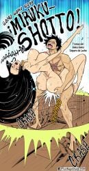 big_ass black_hair blush boa_hancock bottom_heavy bubble_butt busty closed_eyes color comic comic_page cum cum_in_pussy cum_inside curvy curvy_body curvy_female curvy_figure doujinshi earrings fat_ass female grabbing_ass hourglass_figure huge_breasts huge_thighs legs long_hair male male/female moan moaning monkey_d_luffy muscular muscular_male nipples one_piece pink_nipples scar scar_on_chest sex text thick_thighs vaginal_penetration wide_hips