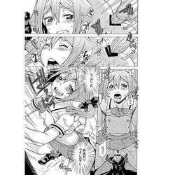 blode_eyes blonde_hair censored cum cum_in_pussy koujiro_frau robotics;notes