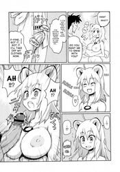 animal_ears big_breasts blush breasts cat_ears catgirl censored feline female forest fur human kemomimi male nipples penis pubes pussy ryoji_(nomura_ryouji) surprised sweat tiger tree