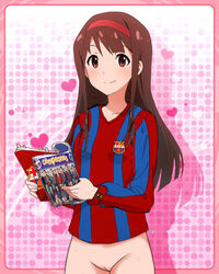 1girls book bottomless fc_barcelona idolmaster long_sleeves nike soccer