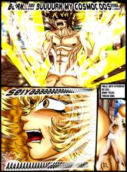 lionet_souma pegasus_seiya saint_seiya tagme