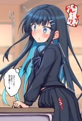 1girls :o blue_eyes caught_masturbating cevio clothed desk embarrassed female female_focus female_masturbation female_only fully_clothed futaba_minato hoodie humping long_hair looking_at_viewer masturbation pussy_juice skirt table table_humping teoi_(good_chaos)