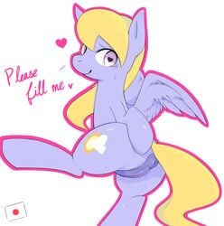 anus blonde_hair cloud_kicker_(mlp) english female friendship_is_magic heart-shaped_pupils horse inviting my_little_pony pony pussy solo sweat tail white_background wings