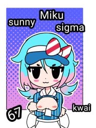 artist_request blue_clothes blue_clothing blue_hair brainrot breasts female meme mesmerizer_miku-like pink_hair shitpost solo solo_female source_request tagme turma_da_batatinha
