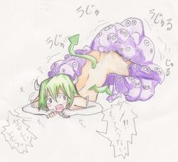 draco_centauros madou_monogatari puyo_puyo tagme