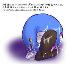 meta knight from kirby (series) by sumidou
