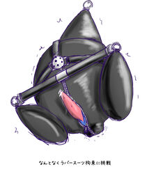 meta knight from kirby (series) by sumidou