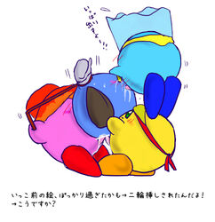 censored kaiby keeby kirby kirby_(series) meta_knight sumidou tagme