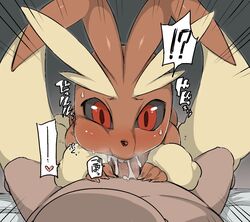 lopunny from nintendo by mizo ne