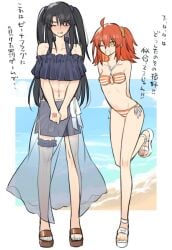 1boy 1femboy 1girls artist_request beach bikini black_hair blush command_spell crossdressing embarrassed fate/grand_order fate_(series) fujimaru_ritsuka_(female) fujimaru_ritsuka_(male) gudako gudao heeled_sandals nail_polish o-ring_bikini o-ring_top orange_hair painted_nails painted_toenails scrunchie side_ponytail tagme tagme_(artist) taller_male toenail_polish translation_request twintails veil winking_at_viewer