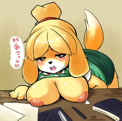 1girls 2d animal_crossing anthro big_breasts blush blushing breasts brown_eyes canine dog doubutsu_no_mori female female_only fur furry huge_breasts isabelle_(animal_crossing) japanese_text lactating lactation mammal nintendo office_lady open_mouth shizue_(doubutsu_no_mori) solo tail translated umigarasu_(magipro)