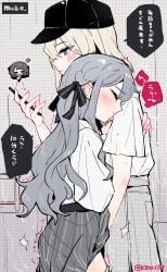 3girls bang_dream! bang_dream!_it's_mygo!!!!! baseball_cap black_hat black_ribbon blonde_hair blue_hair blush cellphone closed_eyes commentary dated_commentary fingering grey_skirt hair_ribbon hat highres holding holding_phone hug kyou_039 long_hair misumi_uika multiple_girls panties panty_pull phone purple_eyes ribbon shirt short_sleeves sidelocks skirt smartphone tearing_up togawa_sakiko translated underwear white_shirt yahata_umiri yuri