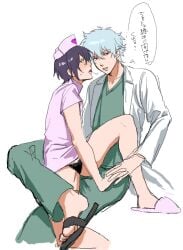 2boys alternate_costume black_panties blush crossdressing doctor femboy fully_clothed gay gintama gintoki_sakata holding_hands interlocked_fingers looking_at_viewer looking_back male male_only nurse nurse_cap nurse_uniform panties purple_hair saliva_trail scrubs shirokuji sitting_on_lap sitting_on_person slippers takasugi_shinsuke yaoi