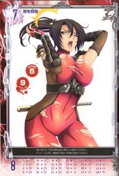 breast_press female female_only huge_breasts human kunoichi namco ninja open_mouth ponytail queen's_gate skin_tight solo soul_calibur taki tied_hair torn_clothes wince