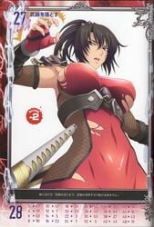 female female_only human kunoichi namco ninja ponytail queen's_gate skin_tight solo soul_calibur taki tied_hair torn_clothes