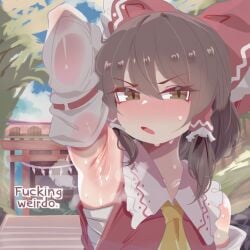 1girls 2d ai_generated angry annoyed arm_up armpit armpit_fetish armpits ascot blush bow brown_eyes brown_hair detached_sleeves english english_text female female_only flat_chest flat_chested frilled_bow frills hair_between_eyes hair_bow hair_tubes looking_at_viewer medium_hair nightcordsrose open_mouth outdoors presenting_armpit red_bow reimu_hakurei ribbon-trimmed_sleeves ribbon_trim sarashi sky solo solo_female steam steaming_body sweat sweatdrop sweaty_clothes text torii touhou tree upper_body yellow_ascot
