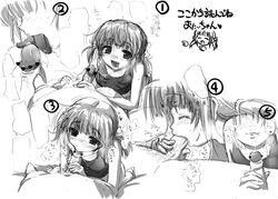 1boy 1girls 2d :>= :d ^_^ afterimage akazawa_red blowjob blush censored closed_eyes cum cum_string erection fellatio female foreskin hair_ribbon heart heart_censor licking lips lying male male_pov monochrome multiple_views on_back open_mouth oral oral_sex original osyaburi_(raiondou) partially_retracted_foreskin penis pointless_censoring pov precum pubic_hair retracted_foreskin ribbon saliva sketch smile speech_bubble straight sucking tank_top text thought_bubble tied_hair tongue tongue_out translation_request twintails uncut veiny_penis