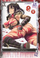 ass breasts female female_only huge_breasts human kunoichi lying namco ninja ponytail queen's_gate skin_tight solo soul_calibur taki tied_hair torn_clothes wince