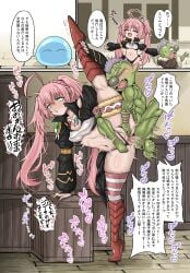 1girls 2boys ahoge anal asymmetrical_legwear black_nails black_panties blue_eyes blush boots breasts closed_eyes clothing clothing_aside colored_skin comic female gem goblin green_skin highleg_panties interspecies jacket japanese_text leg_lift leg_up legwear long_hair long_sleeves male milim_nava monster mosaic_censoring multiple_boys nail_polish navel oerba_yun_fang open_mouth panties panties_aside penis pink_hair pubic_hair pussy red_footwear rimuru_tempest rolling_eyes sema_(mekemeke_king) sex single_thighhigh slime_(creature) small_breasts speech_bubble split spread_legs standing standing_on_one_leg standing_sex standing_split straight striped_clothes striped_thighhighs sweat tensei_shitara_slime_datta_ken testicles text thighhighs tiptoes translation_request twintails underwear uneven_legwear vaginal_penetration very_long_hair white_bandeau