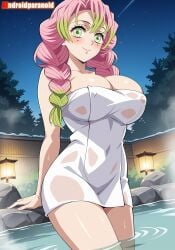 1girls ai_generated aindroidparanoid ass ass bath big_ass big_breasts big_butt breasts busty curvy cute demon_slayer fat_ass female female_only hair hi_res hips huge_ass huge_breasts human kanroji_mitsuri kimetsu_no_yaiba large_ass large_breasts legs narrow_waist onsen slim_waist tagme thick_ass thick_thighs voluptuous waist wide_hips