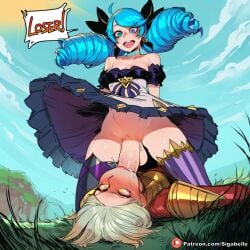 aspect host from league of legends by sigabelle