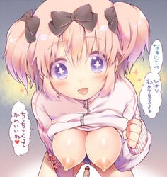 blush breasts hibari_(senran_kagura) koorizu nipples pink_hair senran_kagura small_penis small_penis_adoration tagme translated