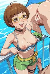 Misefe Rule 34 Image
