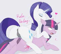 2012 anal anal_sex anatomically_correct anatomically_correct_pussy anus cutie_mark drooling english_text equine female friendship_is_magic hair heart horn horse japananon magic multicolored_hair my_little_pony open_mouth orgasm penetration pony purple_eyes purple_hair pussy rarity_(mlp) saliva sex straight_hair text tongue twilight_sparkle_(mlp) unicorn yuri