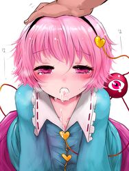 blush collarbone cum cum_in_mouth female hairband han_(jackpot) hand_on_another's_head heart looking_at_viewer pink_eyes pink_hair satori_komeiji short_hair skirt solo third_eye touhou