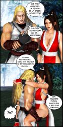 andy bogard from fatal fury by xgunbladeknightx