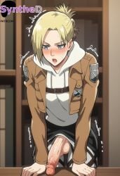 1futa ai_generated annie_leonhardt annie_leonhart artist_name artist_signature attack_on_titan balls black_skirt blonde_hair blue_eyes blush brown_jacket cropped_jacket erection futa_sans_pussy futanari hi_res high_resolution highres hood hood_down hoodie indoors intersex large_penis open_mouth pants paradis_military_uniform patreon penis shingeki_no_kyojin short_hair skirt solo synthed testicles trembling uncensored veins veiny_penis