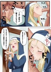 1boy 1girls blonde_hair blush brown_hair clarice_(idolmaster) closed_eyes clothed_female_nude_male comic cum cum_in_mouth deepthroat fellatio female habit hand_on_head idolmaster idolmaster_cinderella_girls long_hair nun oral penis pettan_p speech_bubble tongue translation_request