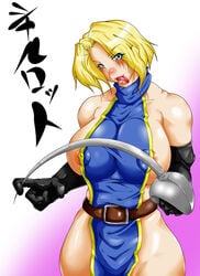 areola_slip areolae bare_shoulders belt black_gloves blonde_hair blue_eyes breasts charlotte_christine_de_colde charlotte_christine_de_colde_(cosplay) cosplay curvy elbow_gloves erect_nipples female gloves huge_breasts ippatute-kinta king_(snk) king_of_fighters licking_lips muscle naughty_face rapier samurai_shodown short_hair sword tabard weapon