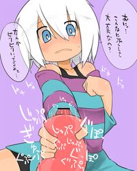 1boy 1girls artificial_vagina bar_censor blue_eyes blush clothed_female_nude_male female fukurou_(owl222) gym_leader highres human japanese_text male nintendo penis pokemon pokemon_bw2 roxie_(pokemon) shirt shorts striped striped_shirt text translation_request white_hair