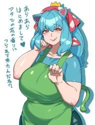 venusaur from pokemon