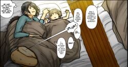 audible_creampie audible_ejaculation audible_internal_cumshot bottomless_female brazen_cheating enjoying_ropes_of_cum_shooting_into_womb hugging_from_behind in_front_of_daughter in_front_of_husband innocent_smile kuroneko_smith loud_ejaculation rippling_ass risk_of_being_caught risk_of_discovery risky_sex shameless sneaky spurting_sound_effect stealth_cuckolding stealth_impregnation talking_to_husband_while_getting_seeded under_blanket
