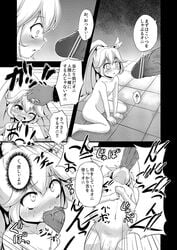 1boy akaoni censored comic cure_peace dutch_angle fellatio female flat_chest hair huge_cock human imminent_rape interspecies japanese_text magical_girl monochrome nude oral penis pretty_cure red_oni rifi smile_precure straight text translation_request yayoi_kise young