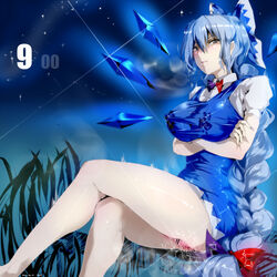 black_eyes blue_hair bow braid breast_hold breasts censored cirno crossed_arms crossed_legs dress eirin_yagokoro erect_nipples female fusion hairbow highres hypothetical_fusion ice ice_wings lactation large_breasts legs legs_crossed long_hair long_legs nyuu_(manekin-eko) pointless_censoring pussy pussy_juice single_braid sitting solo thighs touhou wings