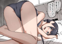 1girls aroused aroused_female ass_focus black_eyes black_hair condom condoms niwakakumo on_all_fours original original_character panties petite_body petite_female presenting presenting_ass presenting_pussy pussy pussy_focus pussy_juice smile star_shaped_pupils underwear wet_panties wet_pussy wet_underwear