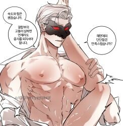 big_pecs bmm cum_in_ass cumming gay ghost_story_gotta_work korean_text lee_jaheon lifting_leg masked_male masked_sex muscular muscular_male nude red_eyes solo_focus translation_request white_hair