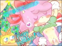 amy_rose anal anal_sex animal_ear anus blush breasts classic_amy_rose colorful cum erection excited female happy hedgehog horn little_cartoon male naked nipples nude open_mouth orgasm penetration penis pussy sega sex sonic_(series) sonic_the_hedgehog tongue tube vaginal_penetration