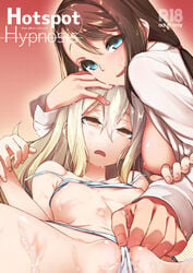 2girls blonde_hair blue_eyes bra breasts brown_eyes brown_hair cover cover_page cum cum_on_body cum_on_lower_body cum_on_upper_body doujin_cover empty_eyes facial female flat_chest koma440 koujiro_frau large_breasts long_hair multiple_girls nipples panties robotics;notes science_adventure smile tennouji_nae underwear yuri