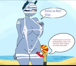 greece (countryhumans) from countryhumans