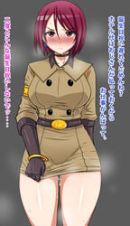 after_sex choker cum cum_in_mouth cumdrip female female_only human king_of_fighters okyou short_hair solo text thighs translation_request uniform whip_(kof)