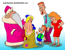 ded_moroz new_year snegurochka tagme