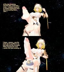 1futa 3d aglaea_(honkai:_star_rail) balls blonde_hair cock_vore commission cum english_text futa_giantess futanari giantess giantess_futa honkai:_star_rail huge_balls huge_cock hyper hyper_balls hyper_penis intersex koikatsu penis planet planet_vore space text vore xavierhuge