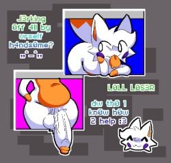 1boy ambiguous_gender breakcoreyuri dick femboy five_nights_at_freddy's five_nights_at_frickbears five_nights_at_frickbears_3 gay huge_cock hung_femboy hung_trap lolbit_(fnaf) lolbit_(frickbears) male saggy_balls windows