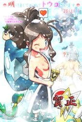 brycen cosplay cryogonal dunsparce female gym_leader_(cosplay) hachiku_(pokemon) hilda_(pokemon) nintendo non-english_text one_breast_out pokemon pokemon_(species) pokemon_bw snivy