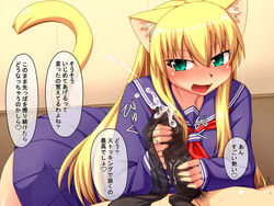 Booru post from rule34.xxx